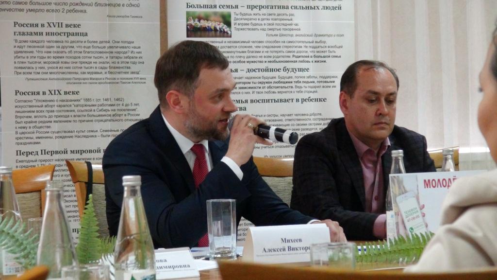 Круглый стол Общественной палаты Республики Мордовия по правам человека, общественной экспертизе, взаимодействию с общественными советами и ОНК